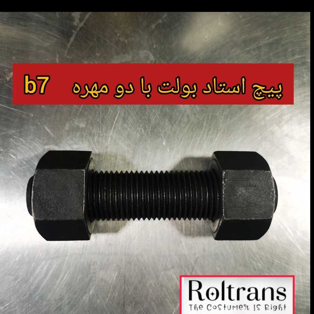 1745382802837.webp